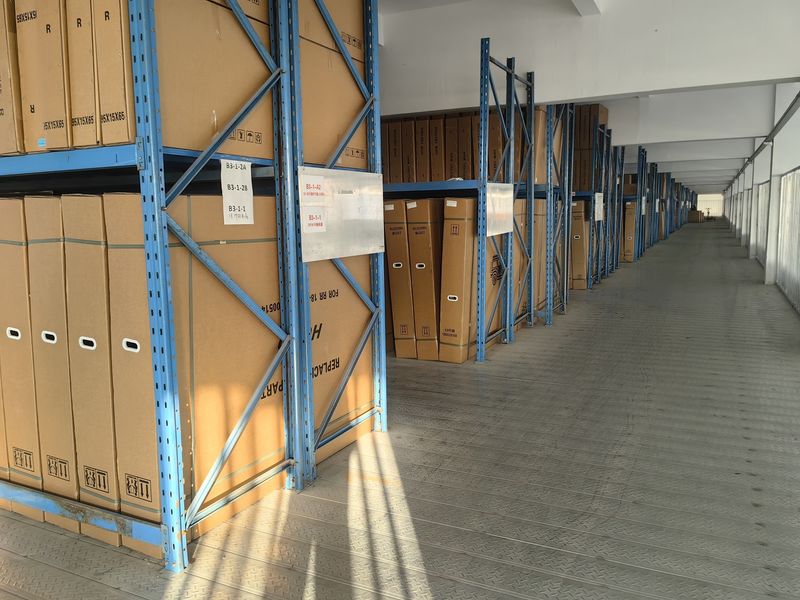 Beijing Huaruijietong Trading Co., Ltd.