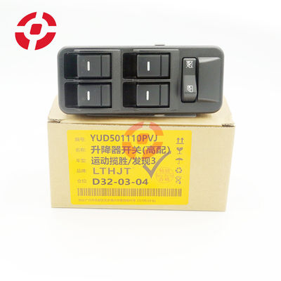 Power Window Switch Auto Parts Power Window For Land Rover OE YUD501110PVJ